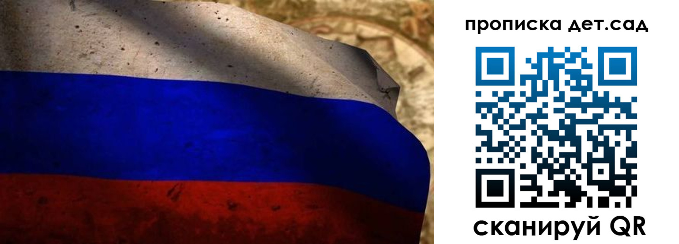 прописка иностранных граждан в Белой Холунице